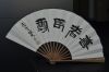 Oriental Chinese painting on folding fan, wholesale handmade bamboo silk paper folding fan