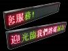 Programmable LED Signs