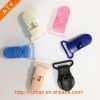 Suspender Plastic Clip with Gripping Teeth for Toy Holder Clip