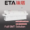 Sme Reflow Oven for LED Bulb Light