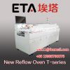 Convection Reflow Oven for LED with 8 Heating Zones- A800