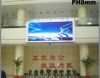 LED Display