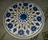 Indian Stone Inlay Mar...