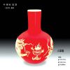 china, porcelain, ston...