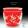 china, porcelain, ston...