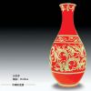 china, porcelain, ston...