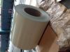 Galvalume steel coil