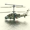 3 CH Aphachi helicopter27