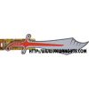 Foam Sword