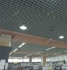 Aluminium Open cell ceiling