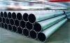 Aluminum Tube