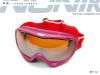 ski goggles BF114