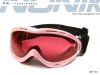 ski goggles BF133