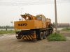 Used Kato Truck Cranes