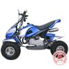 ATV Bikes