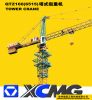 QTZ400(7050) TOWER CRANE