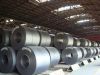 COLD ROLLED STEEL STRIPS