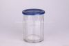 Hot sell Glass storage Bottles with rubber lids
