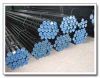 steel pipe