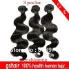 virgin brazilian remy human hair weft 100g/pcs, size 12