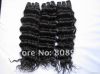 virgin brazilian remy human hair weft 100g/pcs, size 12