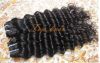 virgin malaysian human hair weft, deep wave , natural color 1B, can dyed