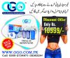 water filter price in Pakistan