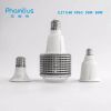 E27 or E40 LED industrial bulb light