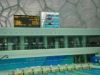 LED Display in Water C...