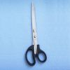 stationery scissors (G...