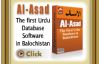 AL-ASAD URDU DATABASE