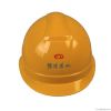 ABS safety helmet