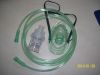 Nebulizer Masks