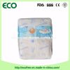 Extrathin Soft & Breathable OEM Disposable Baby Diaper in Vecro Type and Big Waist Band