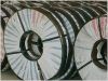 Hot Rolled Steel Strip