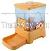 Electronic Pet Feeder