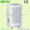 High Quality Aluminum Mesh Dehumidifier