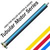 Tubular Motors