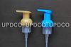 Foam Pump (30/40/43mm ...