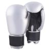 2020 Best Quality Personalized Printed Boxing Gloves Boxing Gloves Cowhide leather 