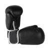 PU Leather Boxing Gloves