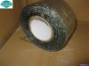 butyl rubber sealing waterproofing materials for roofing
