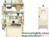 Fully automatic paste mixing machine for lead acid battery