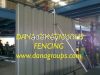 ALGERIA - FENCING, TRELLIS & GATES SUPPLIER - DANA STEEL