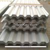 Aluminum Strips , Sheets , Coils , Corrugated sheets , profiles in UAE , Saudi Arabia