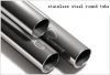 stainless steel pipe