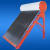 solar water heater