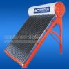 Evacuated tube solar w...