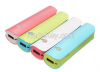 Hot sale portable power bank 2600mah