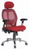 office chairSX-4028A